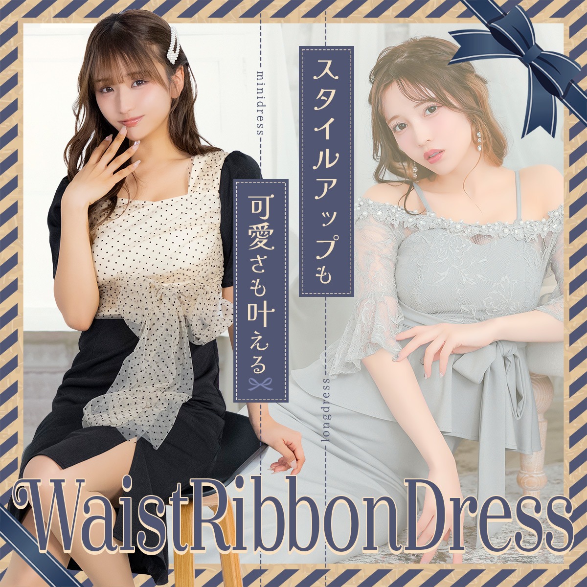 ブログ記事1の画像