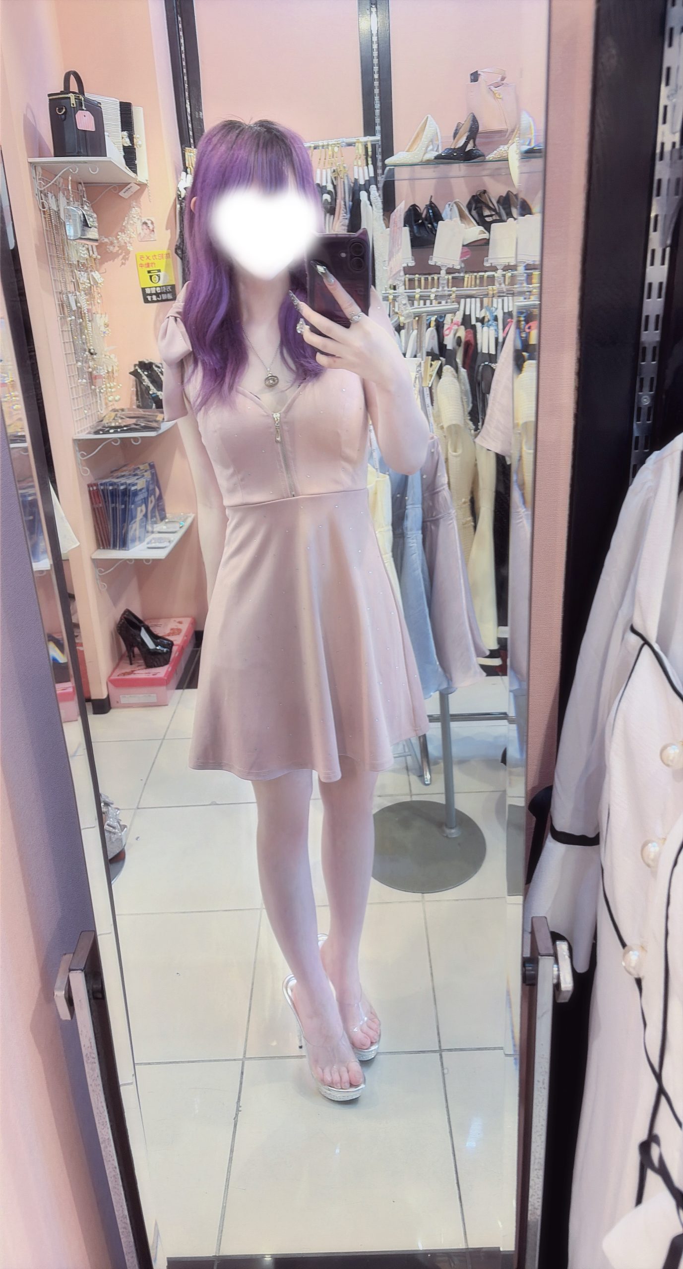 着用画像