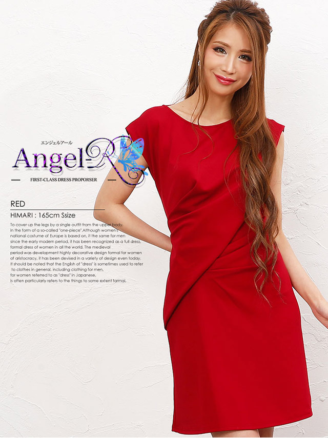 Angel-R ドレス ar6241ドレープ切替タイトミニドレス (レッド）