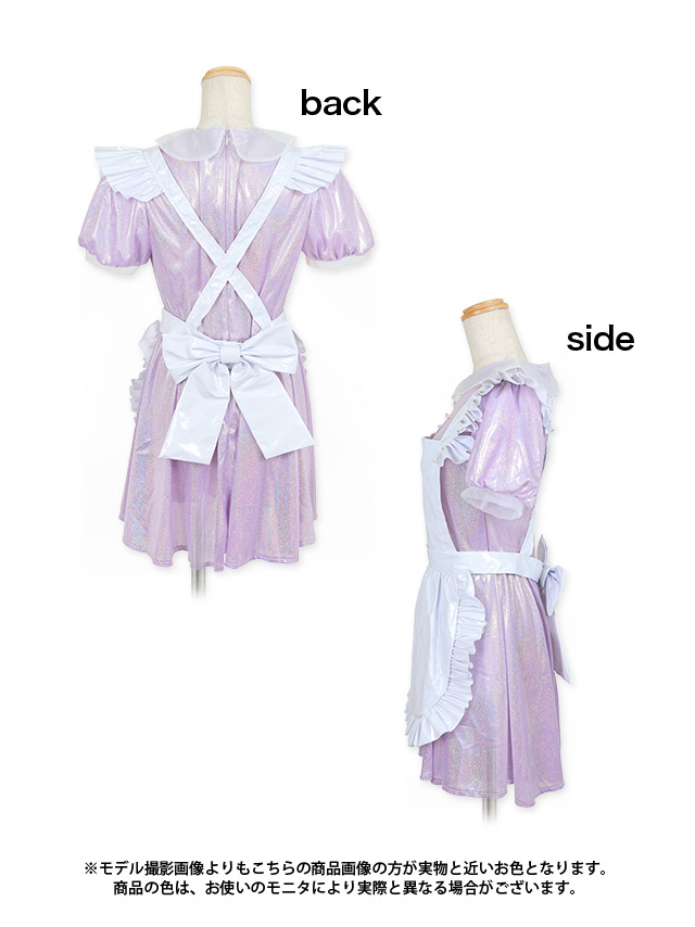 チャイナメタリックエイリアンコスチューム