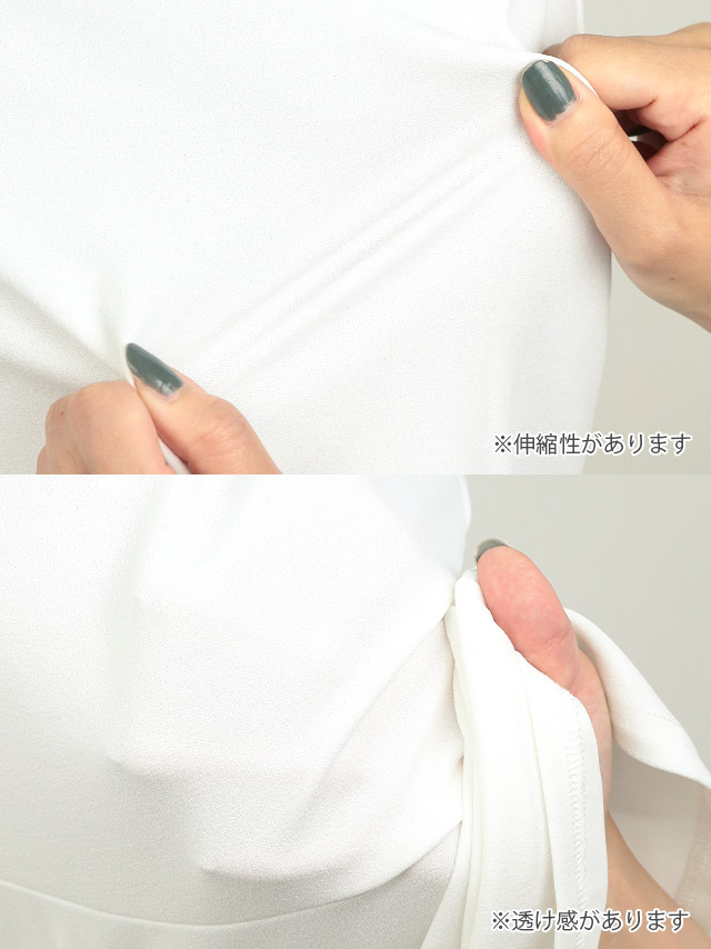 ウエストリボンラップ風スカートデザイン肩あきミニドレス商品詳細2