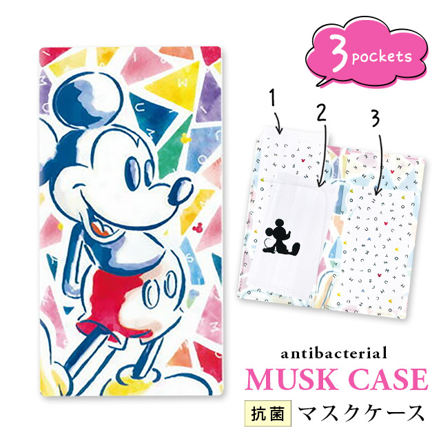 tika ティカ マスク コロナウイルス