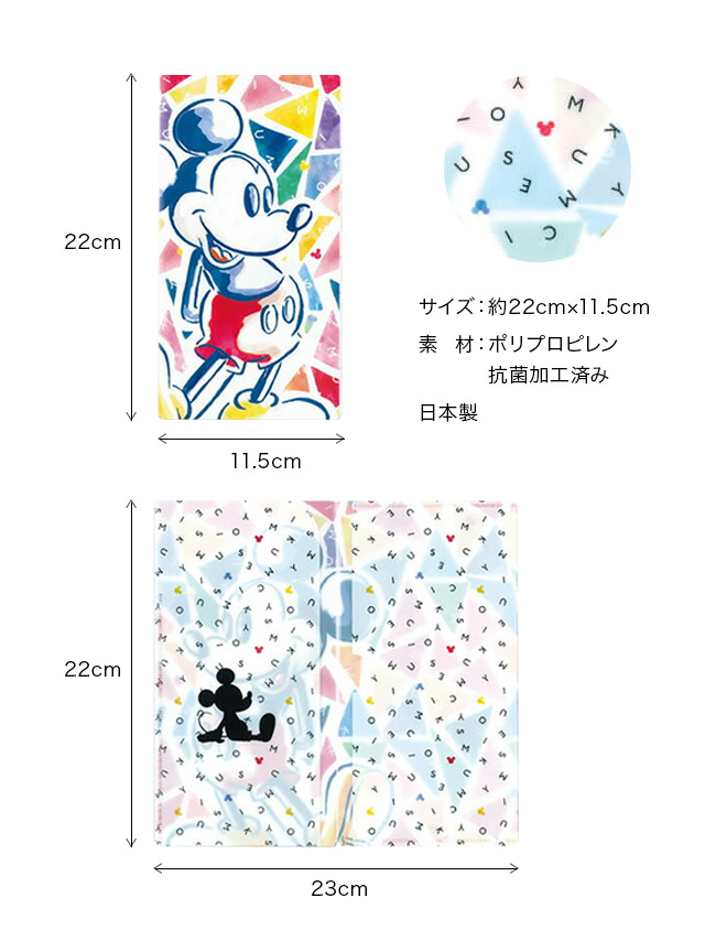 tika ティカ マスク コロナウイルス