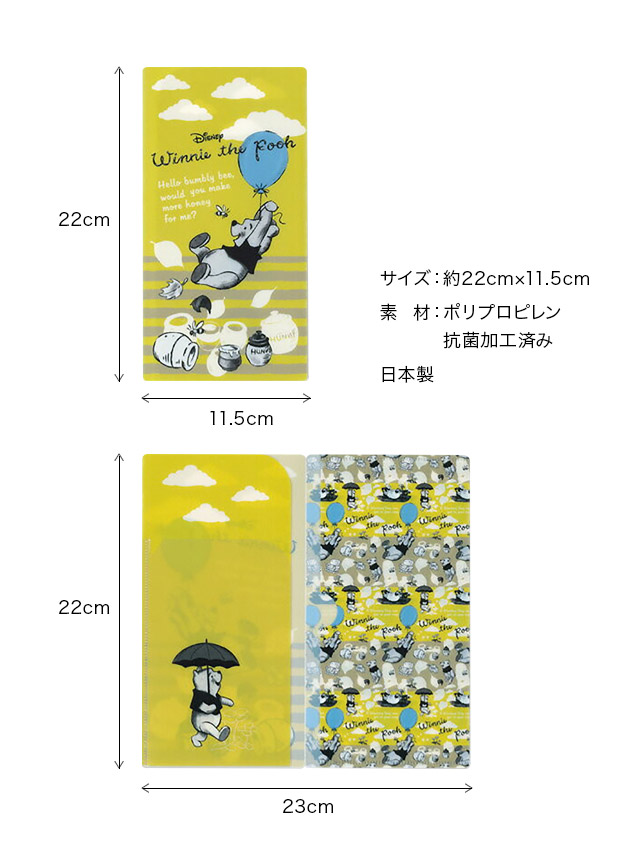 tika ティカ マスク コロナウイルス