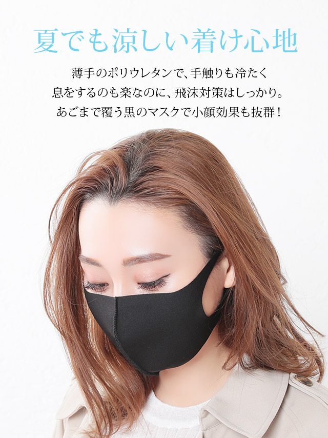 tika ティカ マスク コロナウイルス