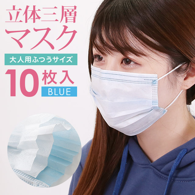 tika ティカ マスク コロナウイルス